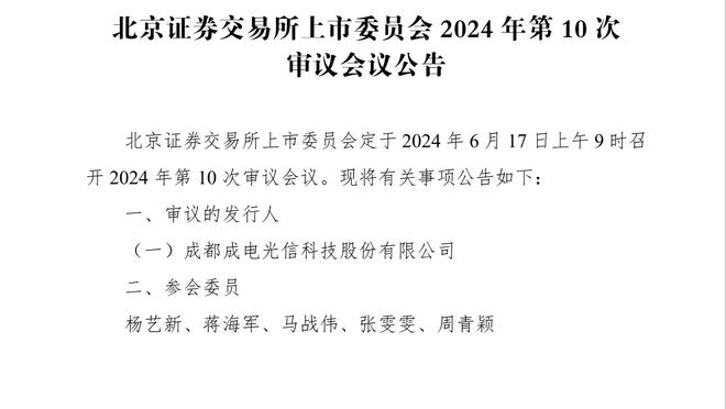 比利亚42岁生日！时光机丨曾经的瓦伦西亚